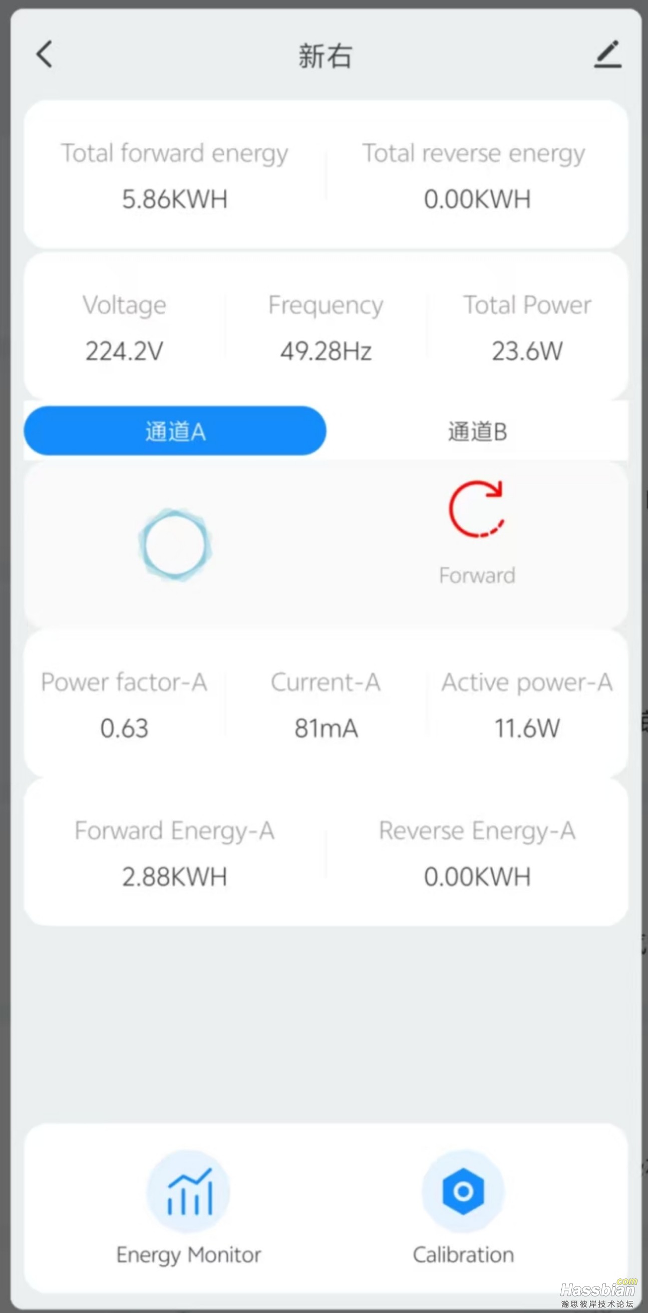 涂鸦app2.jpg
