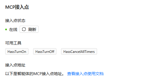QQ20250525-142503.png