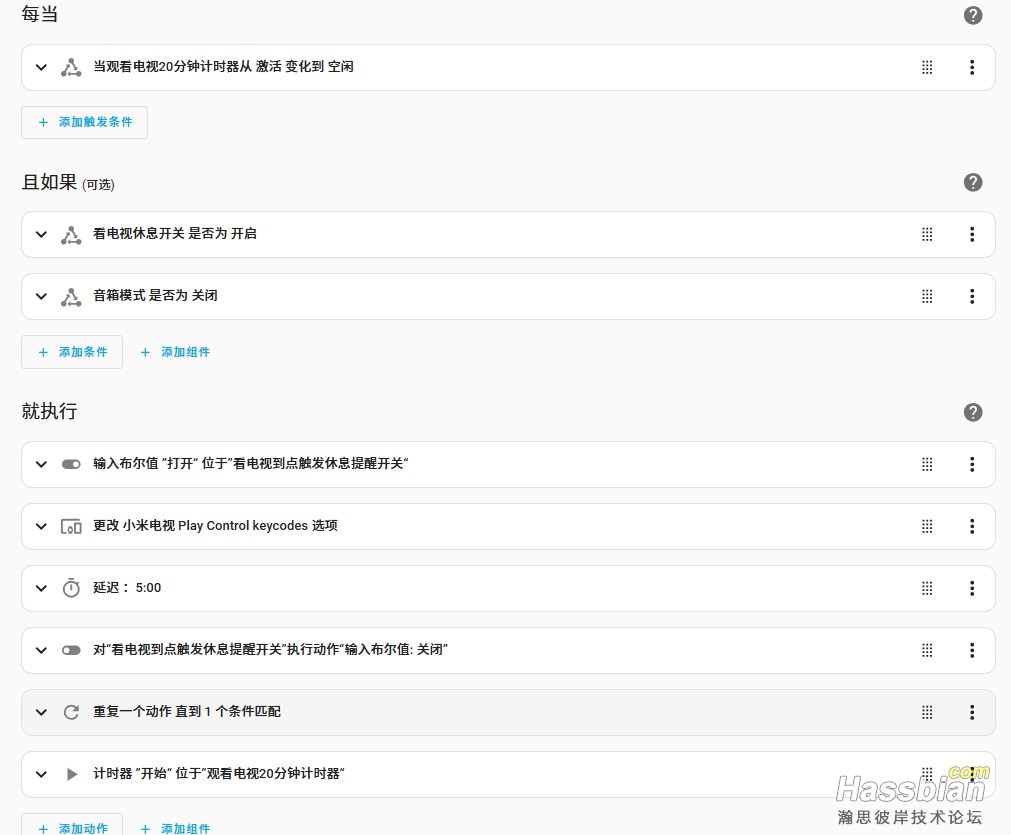 微信截图_20250526094437.png