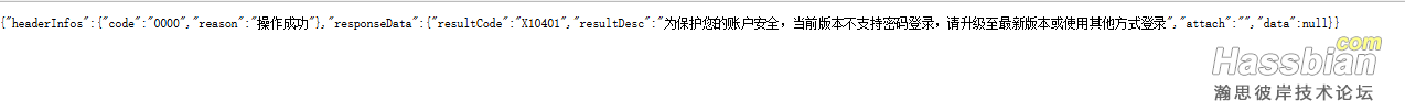 捕获.PNG