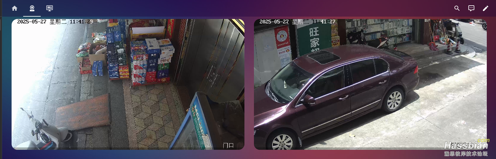 QQ20250527-111955.png