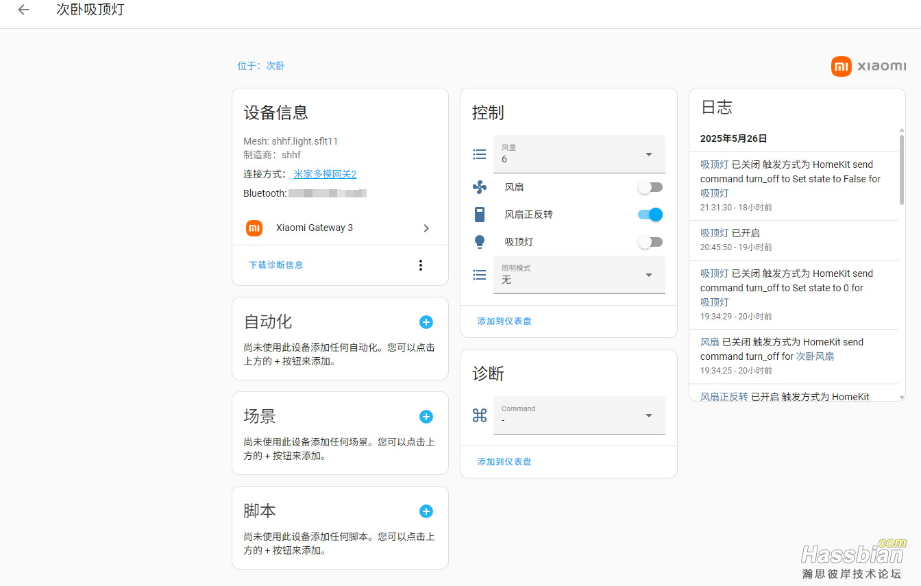下载.png