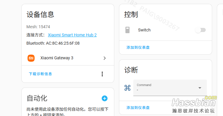 企业微信截图_20250528110748.png