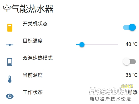 截图_选择区域_20250529160350.png