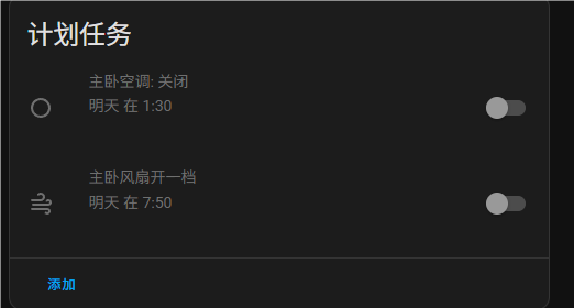 QQ20250529-174533.png