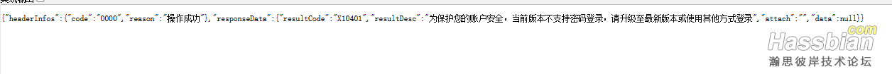 捕获.PNG