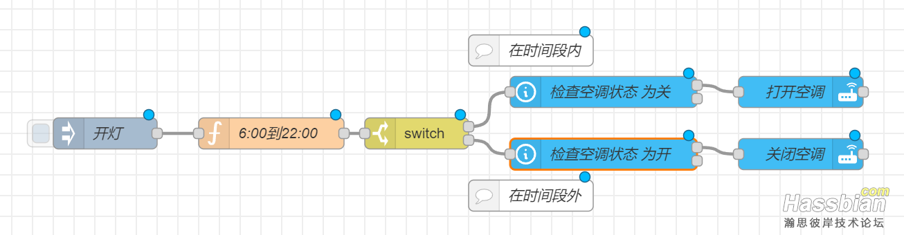 屏幕截图 2025-05-29 233505.png