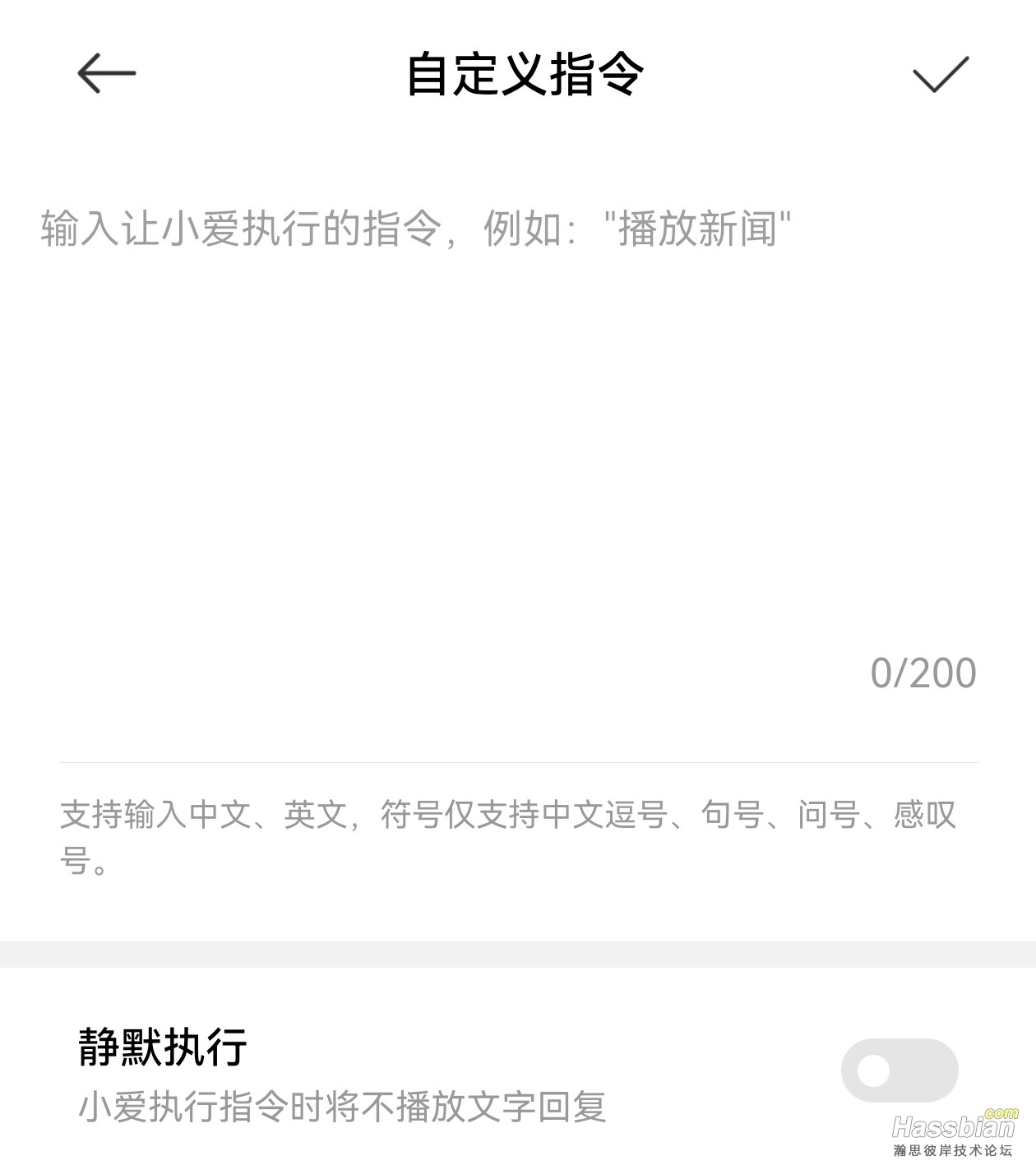 Screenshot.jpg