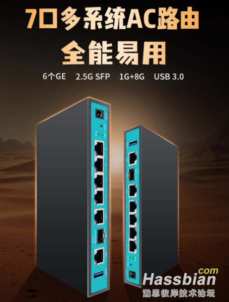 主要特点1