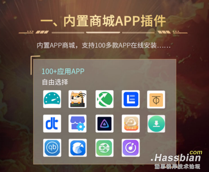 主要特点4