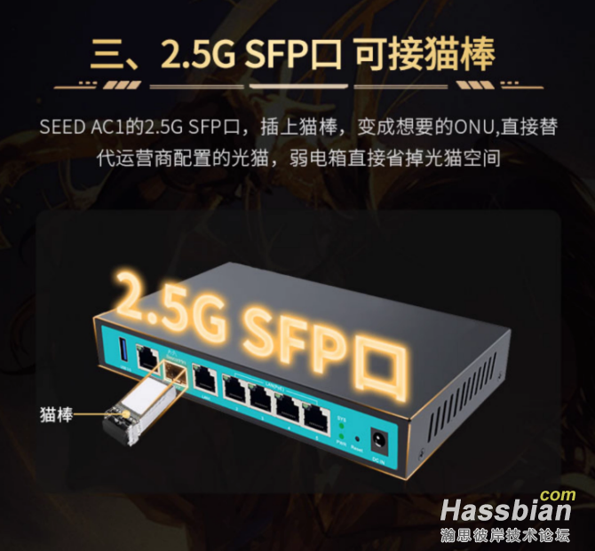 主要特点6.png