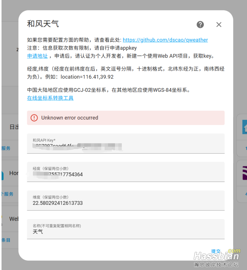 微信图片_20250601222449.png