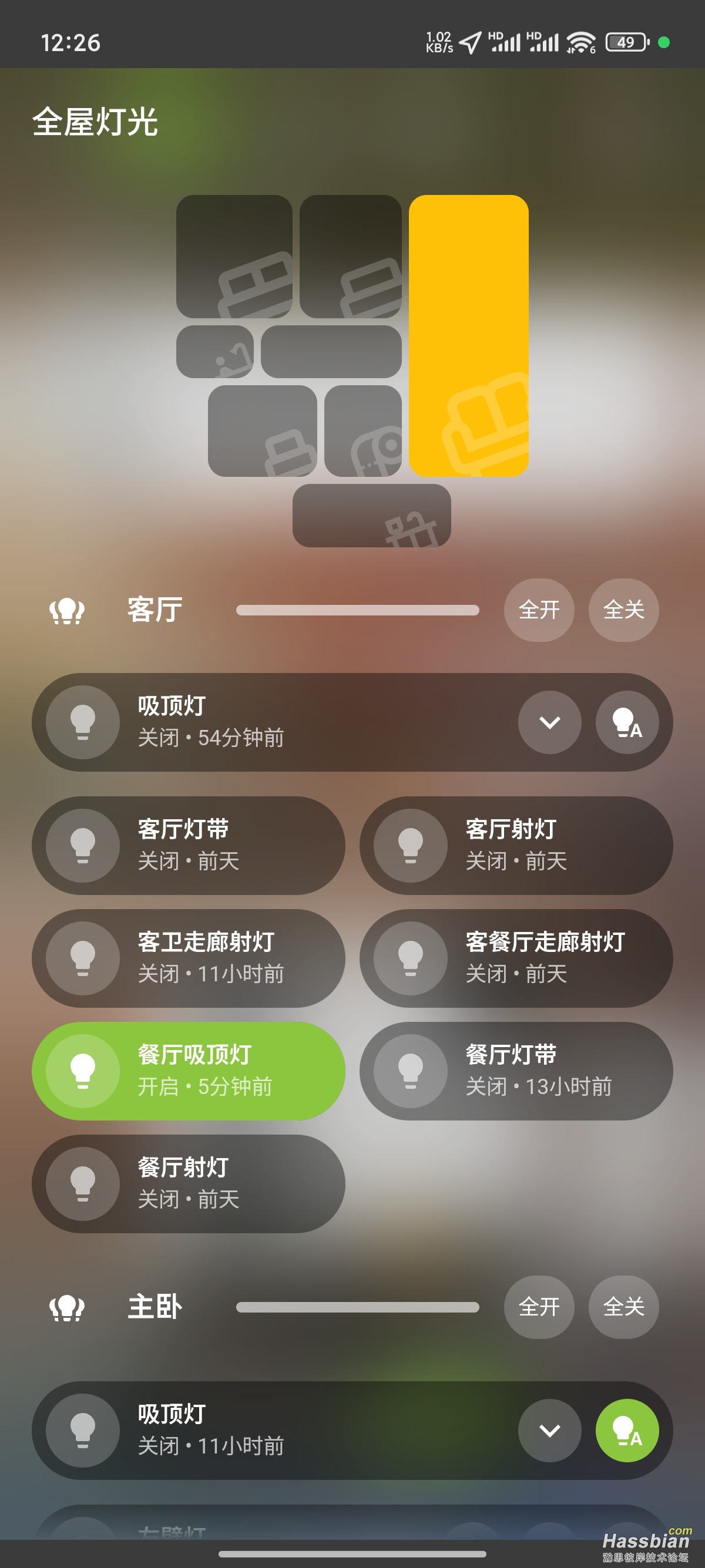 微信图片_2025-06-02_122650_484.jpg
