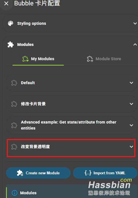 屏幕截图 2025-06-02 152457.png