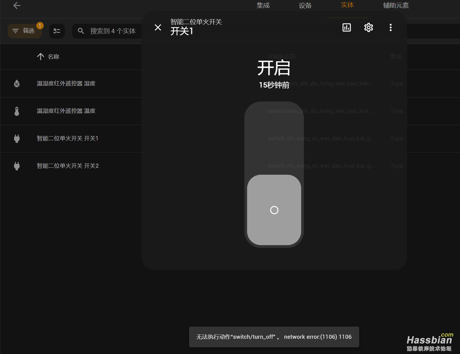 微信图片_20250602155641.png