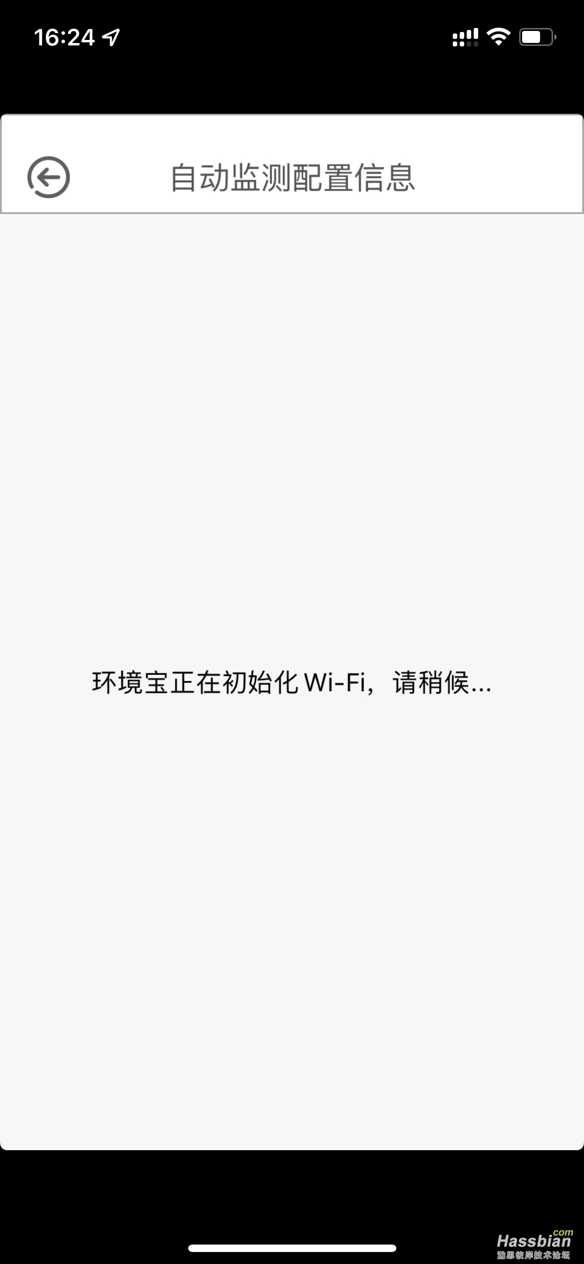 IMG_82E488112010-1.jpeg