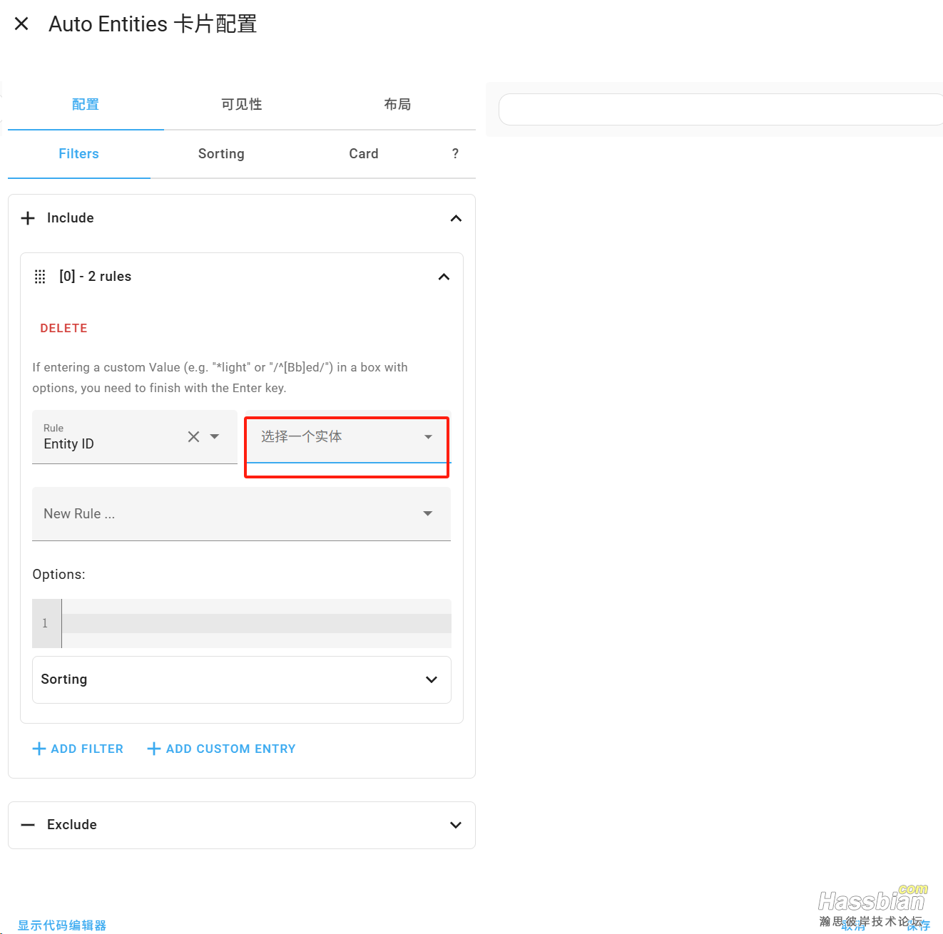微信图片_20250602172933.png