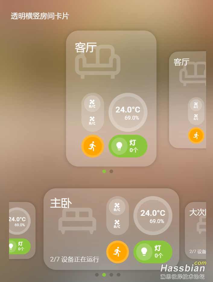 屏幕截图 2025-06-02 181120.png
