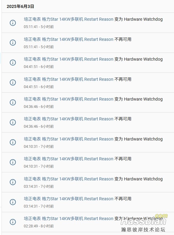 屏幕截图_3-6-2025_104123_49.73.250.230.jpeg