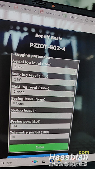20250603104351(1).png