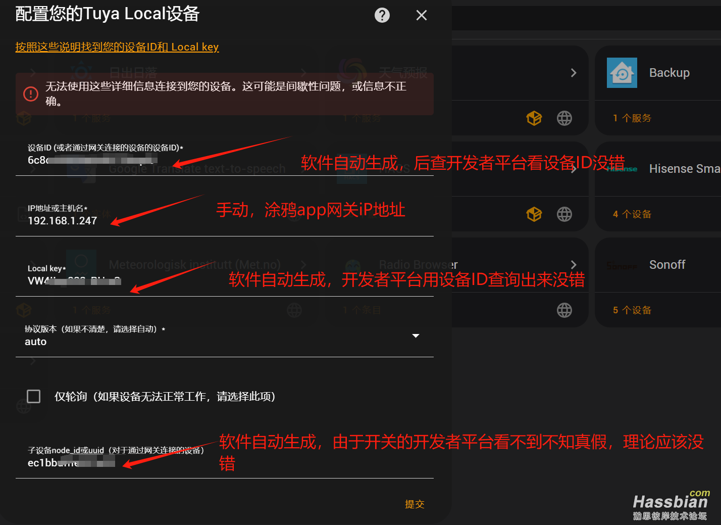 微信图片_20250603110721.png
