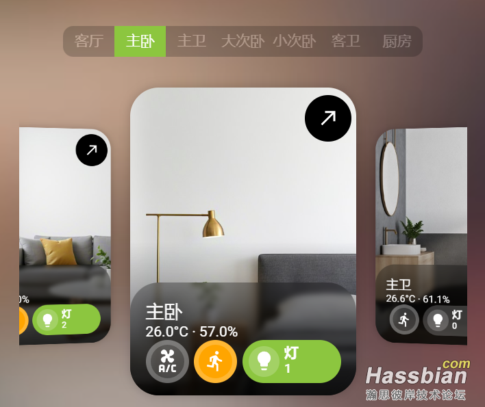 屏幕截图 2025-06-04 191926.png