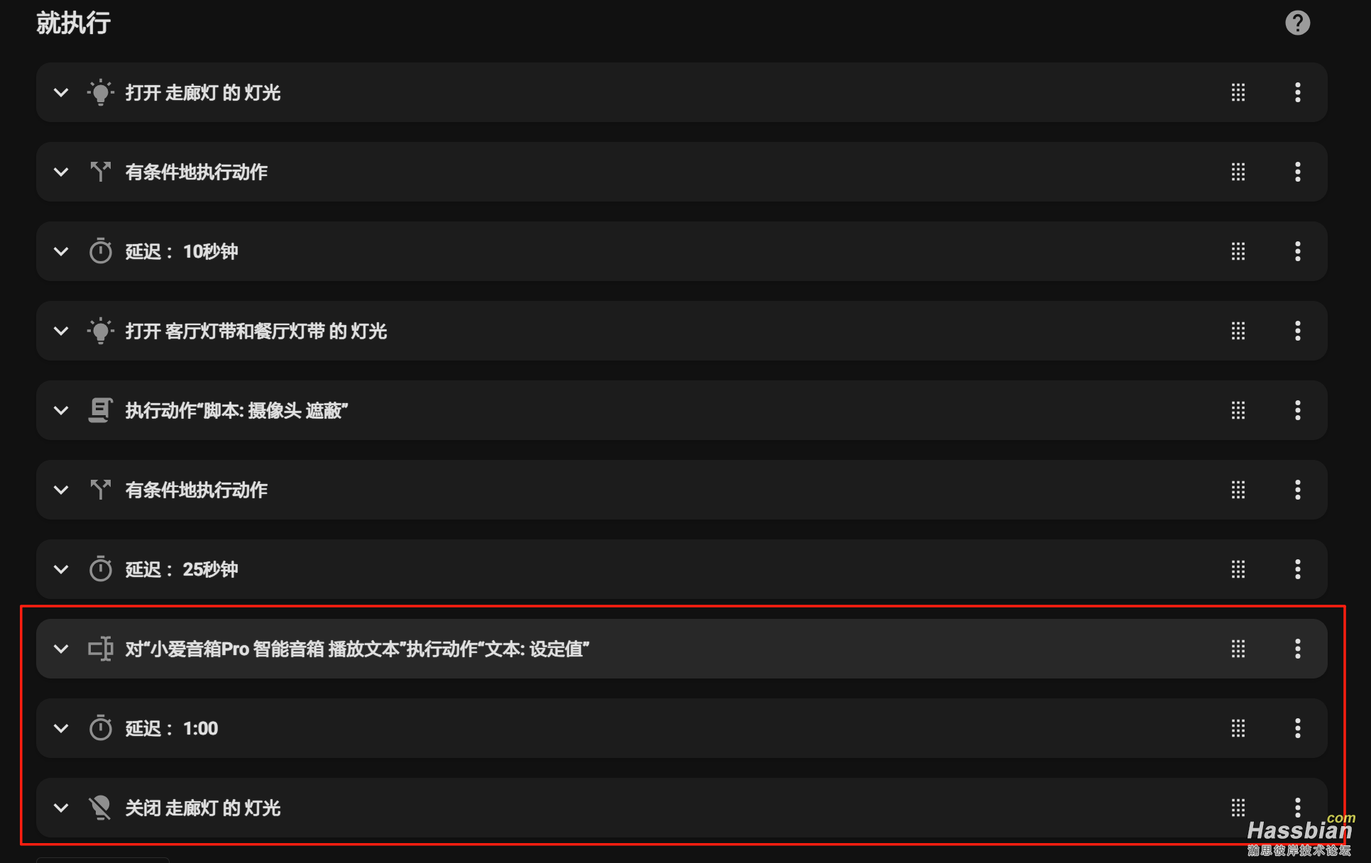 微信图片_2025-06-04_201601_317.png