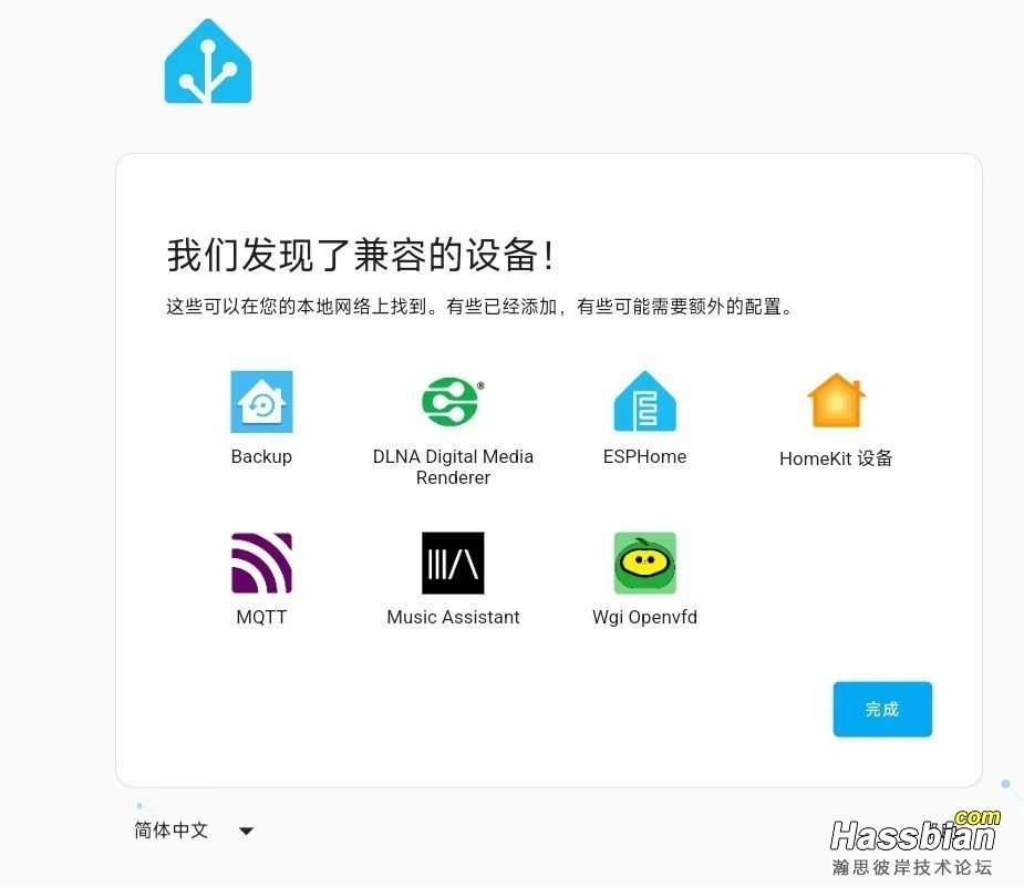 微信图片_20250606084112_54.jpg