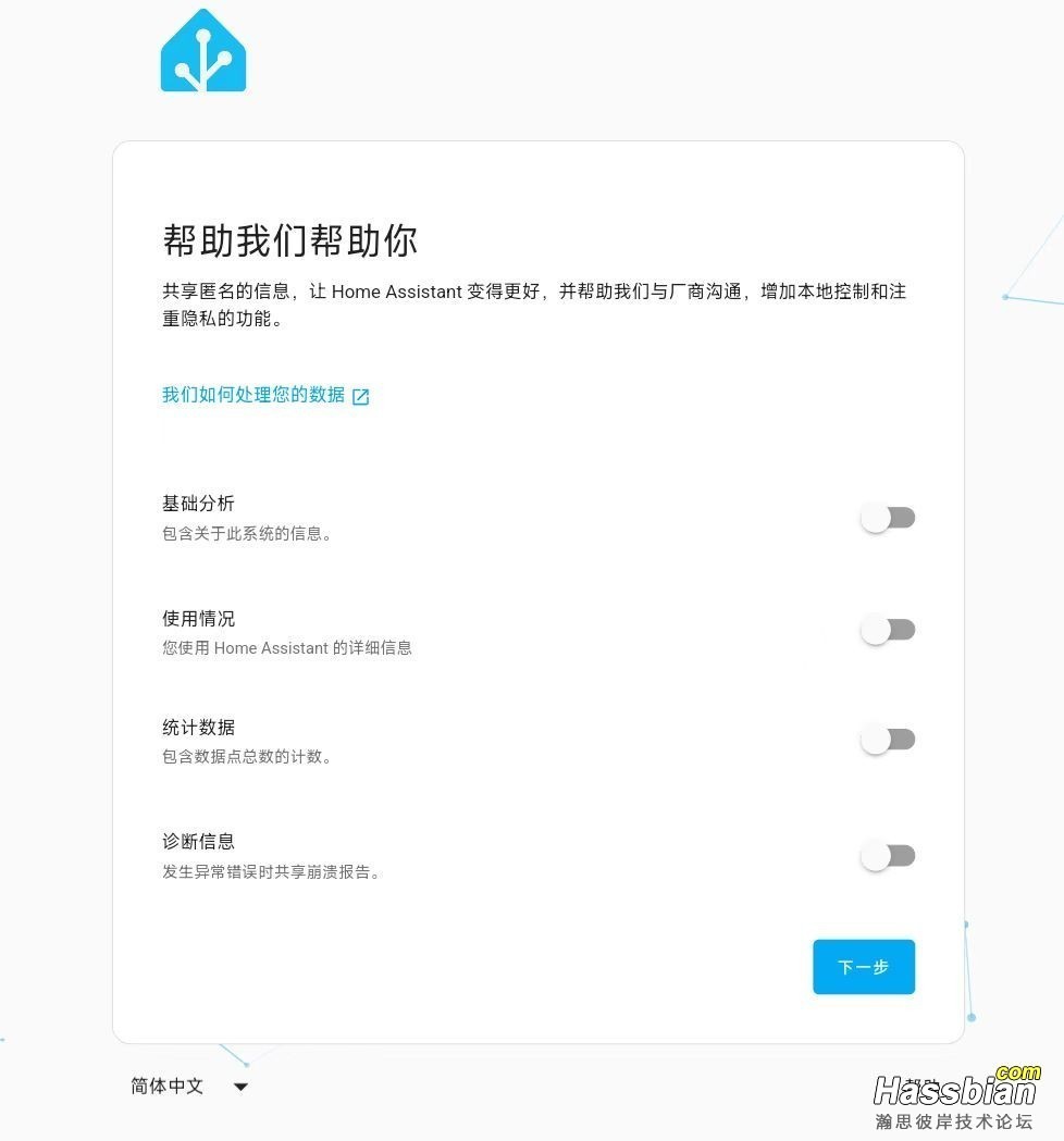 微信图片_20250606084112_55.jpg