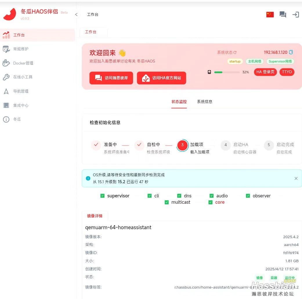微信图片_20250606084113_29.jpg