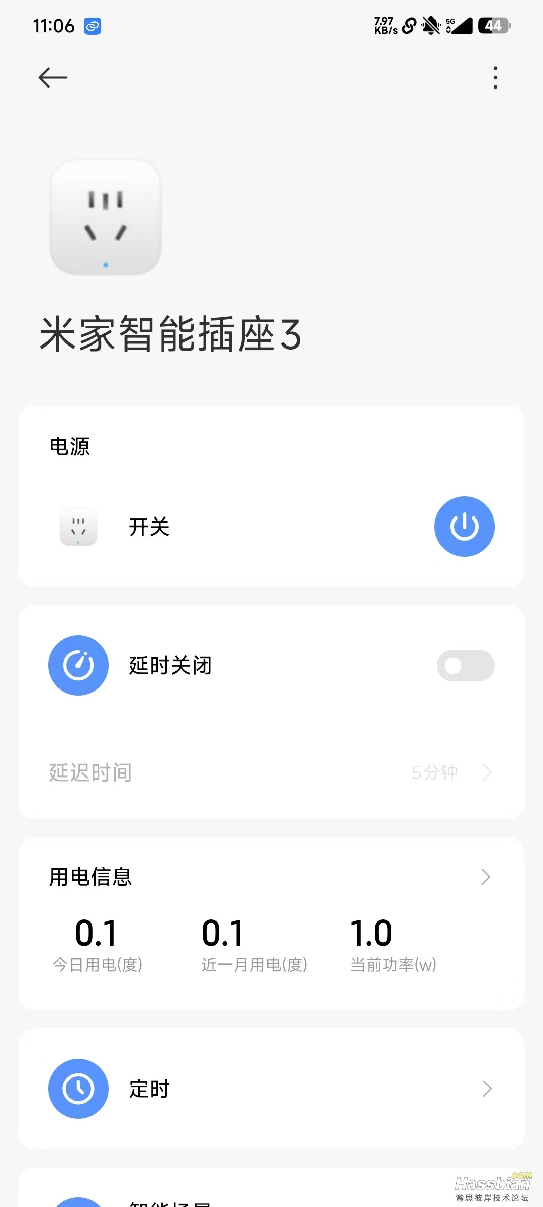 微信图片_20250606110713_81.jpg