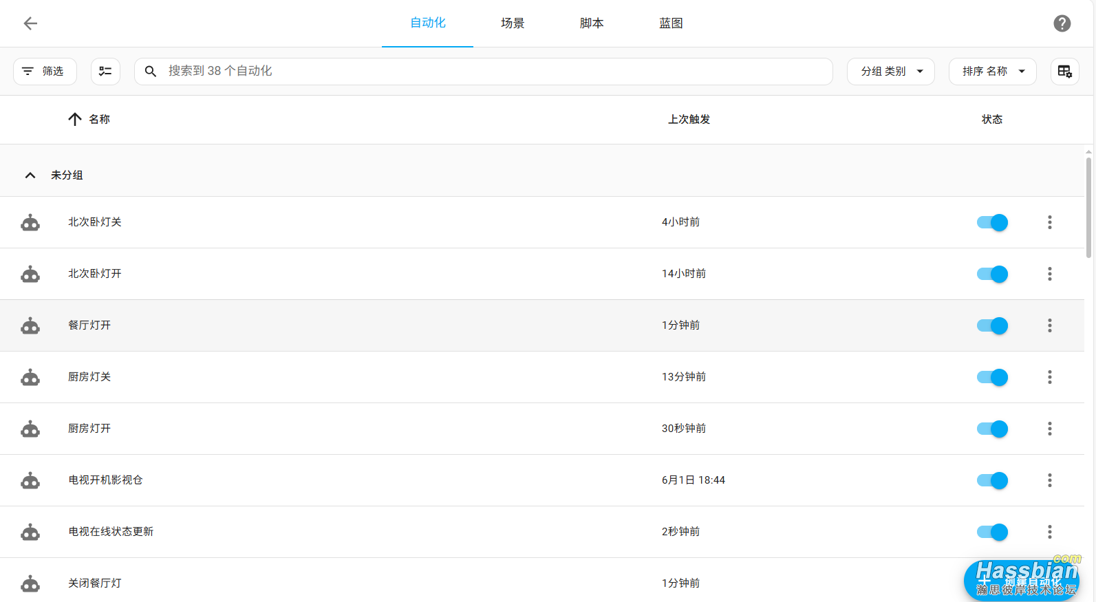 wechat_2025-06-06_111836_210.png