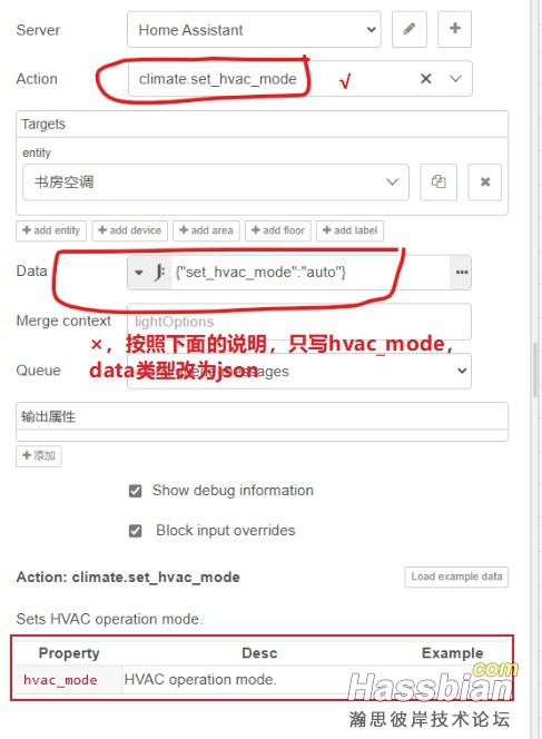 Snipaste_2025-06-07_15-54-05.jpg