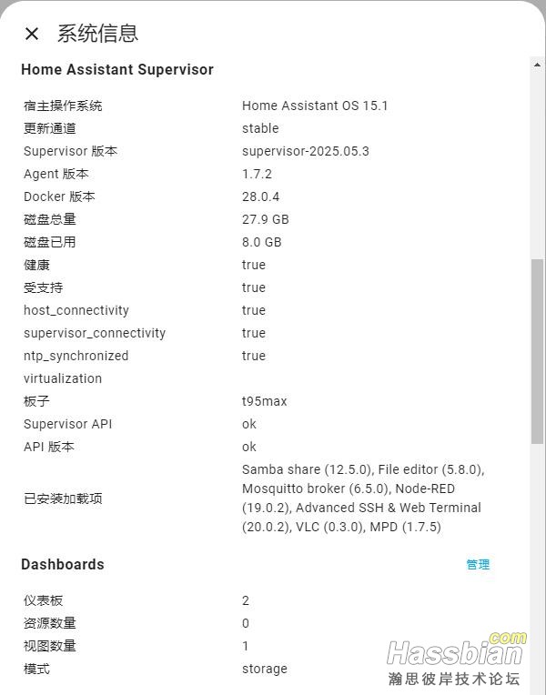 360截图20250607192107268.jpg