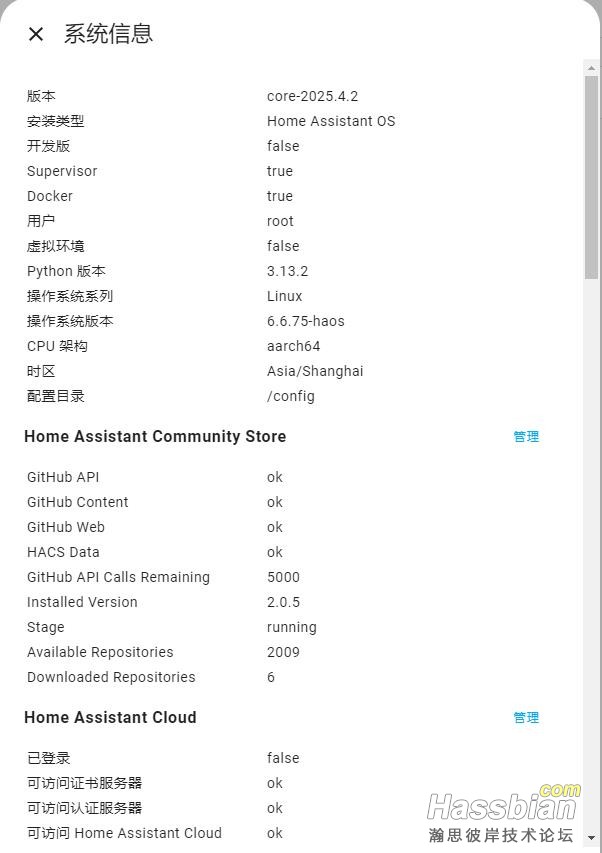 360截图20250607192033880.jpg