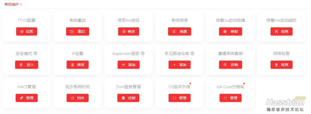 360截图20250607193727982.jpg