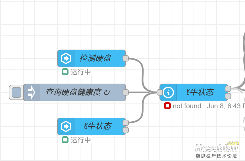 QQ20250608-183514.png
