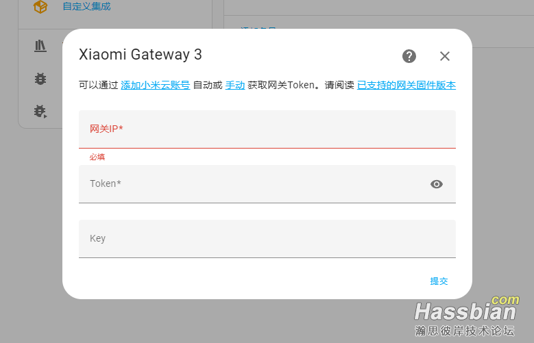 QQ图片20250608185843.png