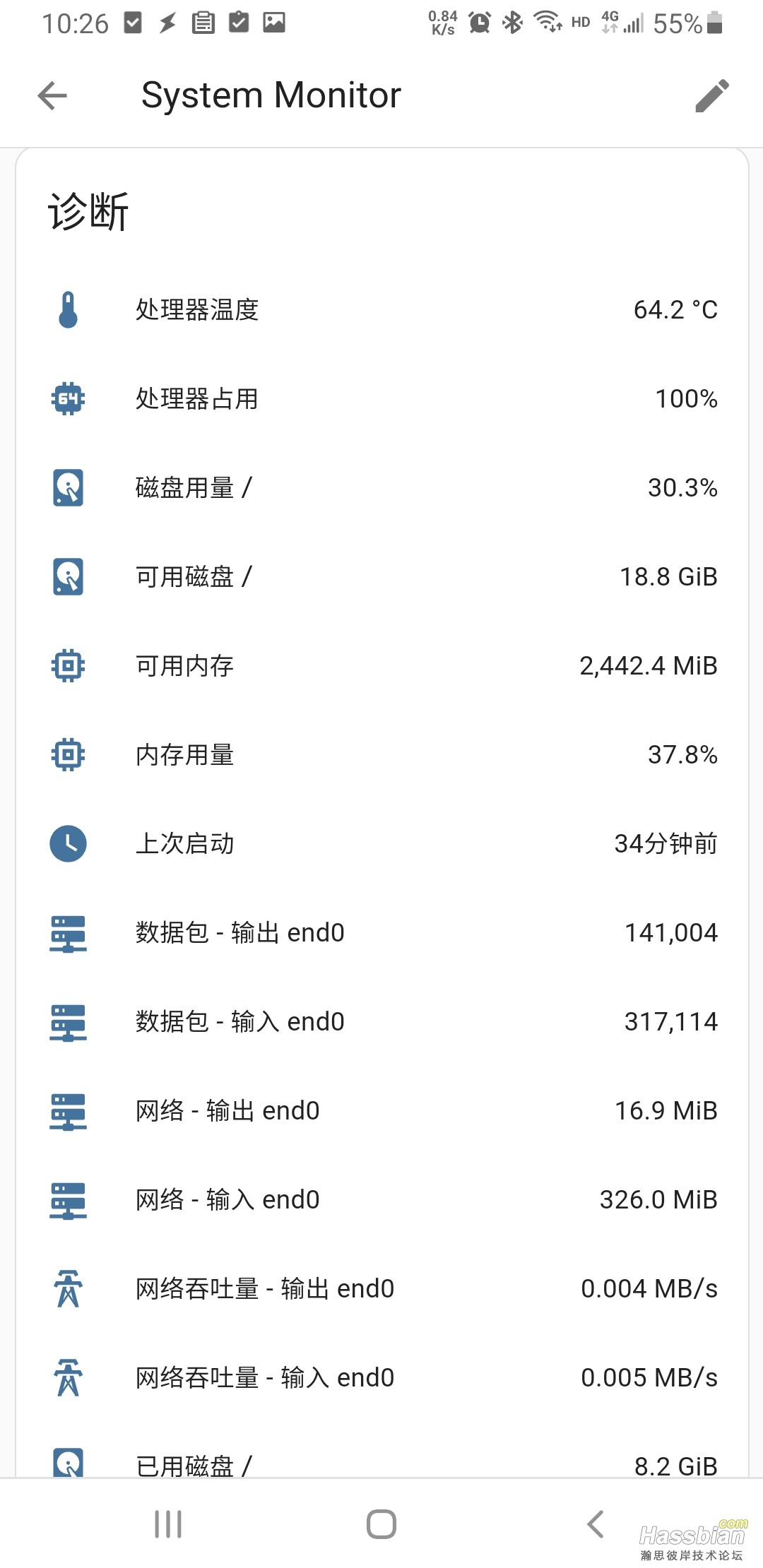 Screenshot_20250609-102621_Edge.jpg