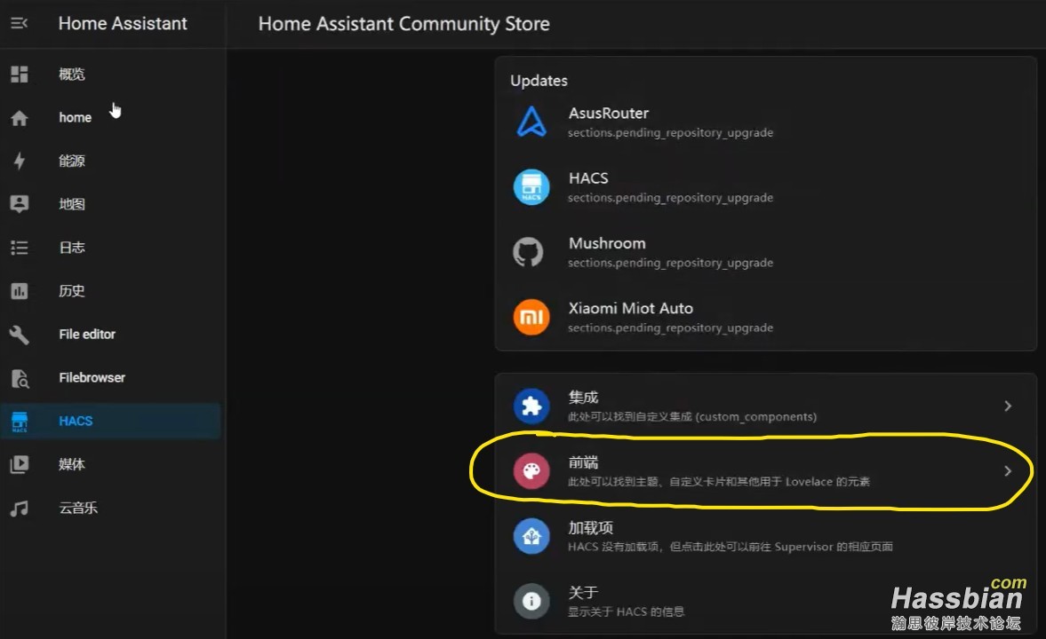 屏幕截图 2025-06-09 210252.jpg