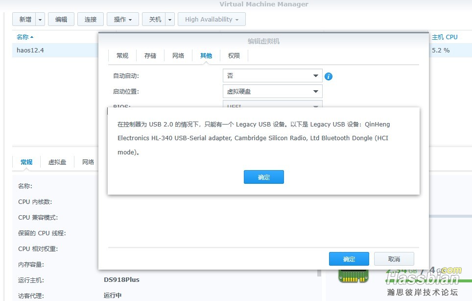 屏幕截图 2025-06-09 215020.jpg