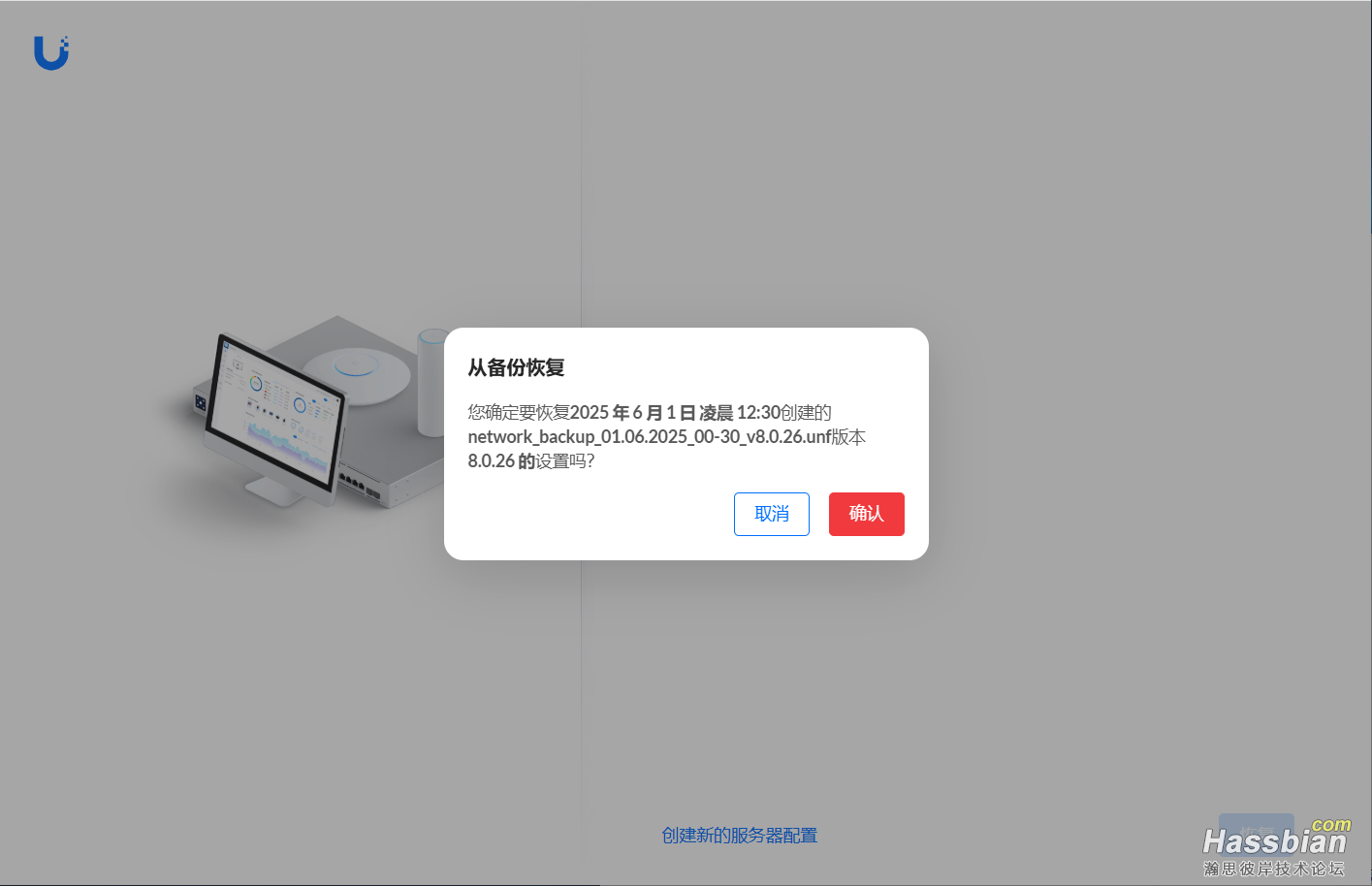 SNAG-2025-6-10_0001.png