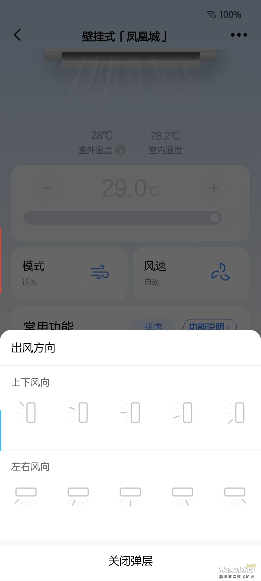 微信图片_20250610133939.jpg