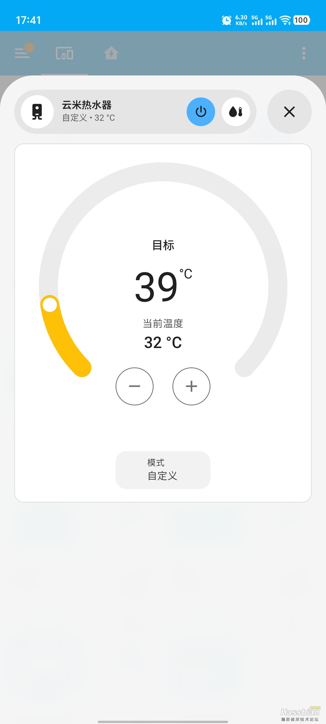 微信图片_20250610174200.jpg