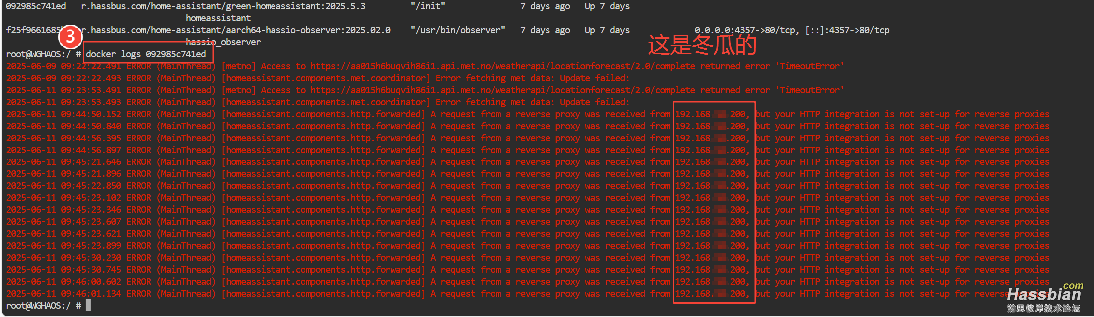 202506111749638865176526.png