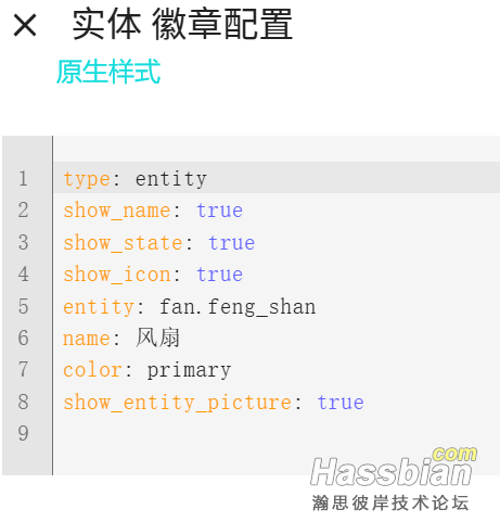 原生.png