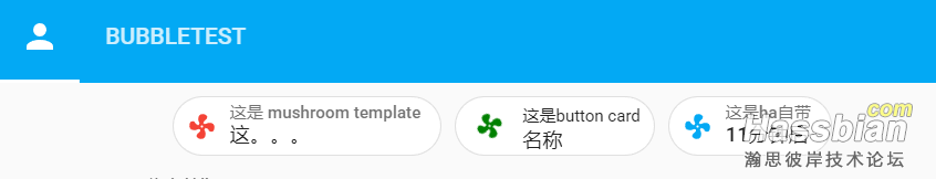 屏幕截图 2025-06-11 201245.png