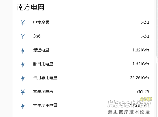 QQ20250612-105059.png