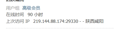 微信截图_20250612110832.png
