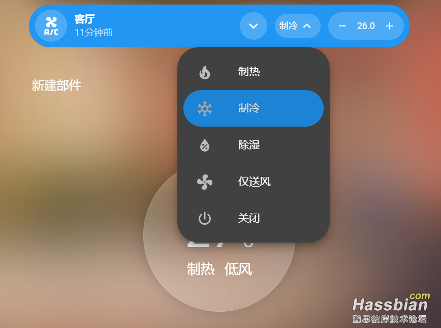 屏幕截图 2025-06-12 204243.png